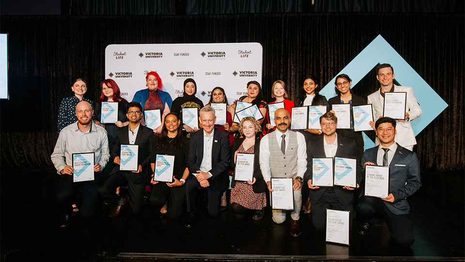 2023 Student Leadership Award recipients