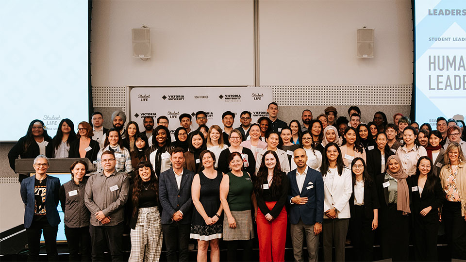 Attendees at a VU Leadership conference.