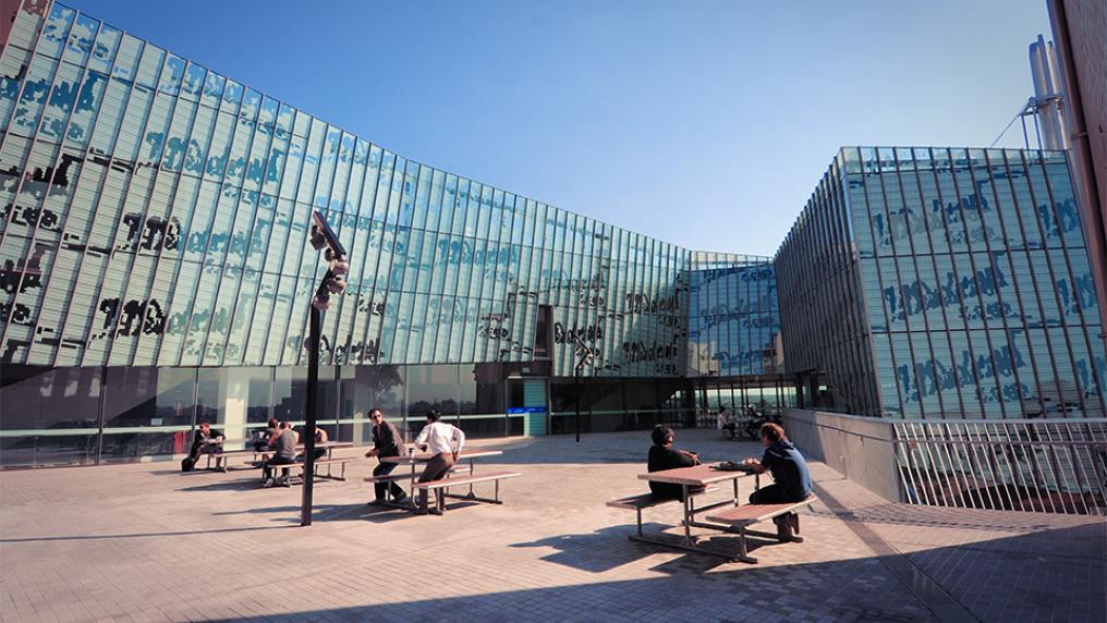 Footscray Park campus